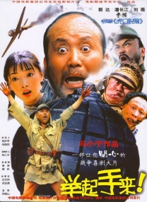 2828视频