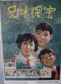 艾玛夫人