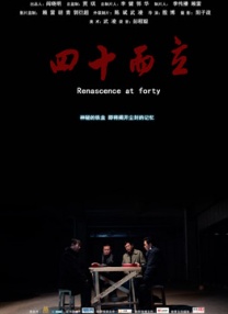 国产一区二区中文字幕
