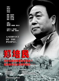 国产一区二区三区福利
