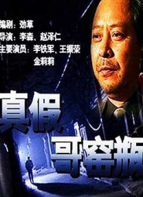 欧美日韩亚洲无线码在线观看
