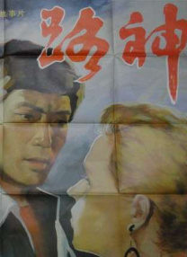 韩国三级理论在线观看视频