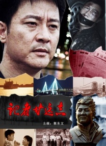 女人心