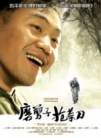 久久四虎
