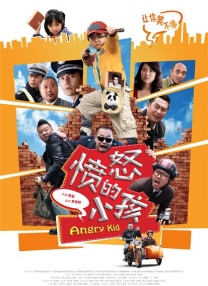 香蕉视频在线观看国产