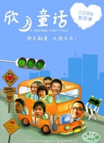 亚洲精品网站在线观看不卡无广告