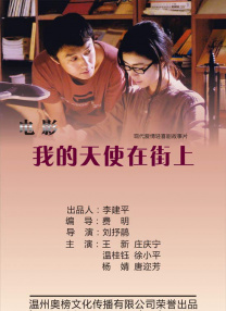 98在线传媒麻豆观看