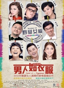 中国小帅gay18小受