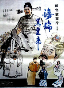 日韩欧美一区二区三区四区