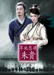 我妻子的顽皮诱惑2020