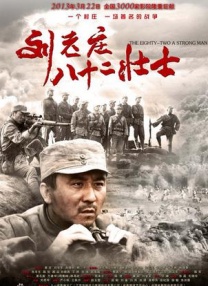 精品在线视频播放