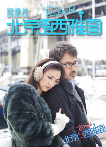 九九热伊人
