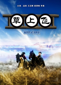 亚洲乱码精品乱码精品中文