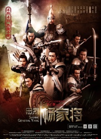 好男人社区神马www在线影视