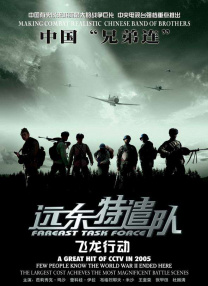 岛国视频在线观看免费播放