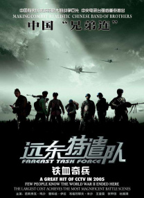 美女露出粉嫩尿囗让男人桶