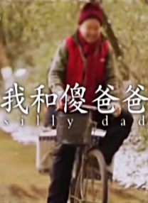 这是怎么回事