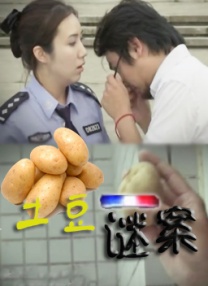 色戒2小时38分未删减版电视剧