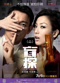亚洲国产精品人人做人人爽