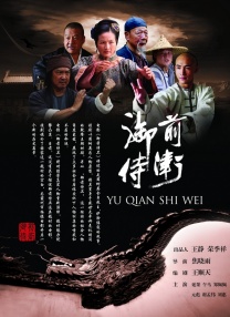 亚洲综合 一区二区