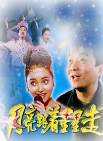 久青草免费在线视频