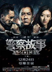 激情三级hd中文字幕
