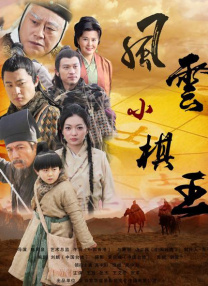 91天天综合