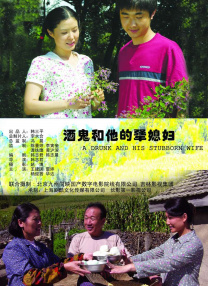 欧美一区二区性