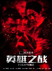 国产精品午夜免费福利视频