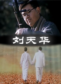 亚洲综合精品
