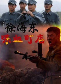 亚洲第一区在线