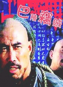 3dmax动漫 在线观看