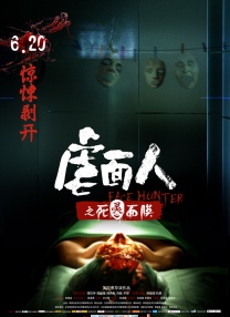 欧美精品亚洲人成在线观看