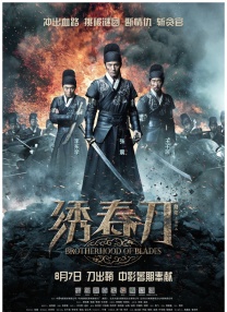 久久久影视