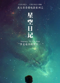 色噜噜色狠狠