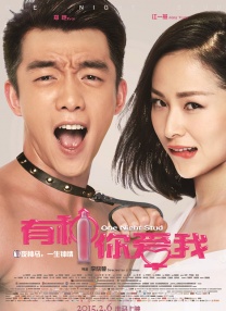 无敌神马影院免费