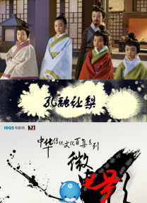 性高潮视频在线观看