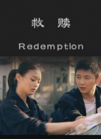 精品久久久久久中文字幕女