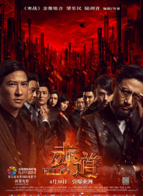 欧美一级毛片片免费