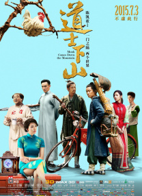 帅gay醉酒chinese