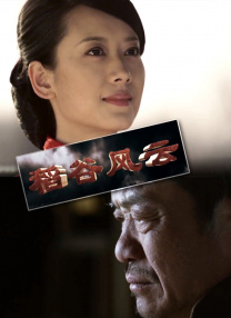 欧美亚洲综合在线