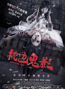 亚洲视频2
