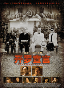 做暧暧暧