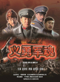 五月激情综合网