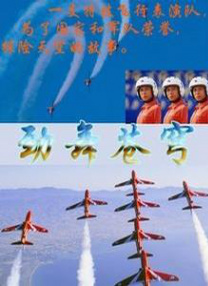国产一级爱c片免费观看