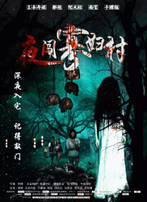动漫被脱脱内内打扑克app