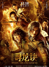 aa在线观看