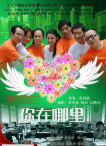 国产欧美亚洲精品第3页在线