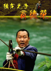免费黄网站观看
