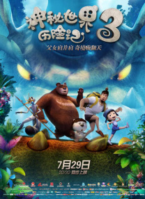 亚洲欧美丝袜综合精品